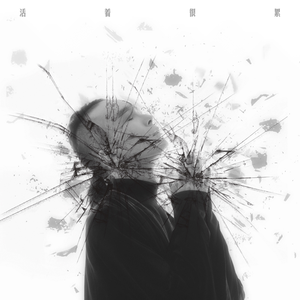 欧美乱伦性爱网站
