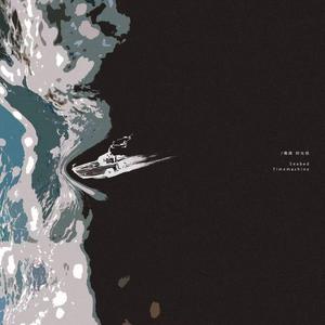 欧美乱伦性爱网站
