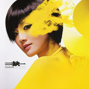 欧美乱伦性爱网站
