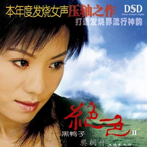 欧美乱伦性爱网站
