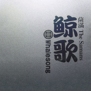 欧美乱伦性爱网站
